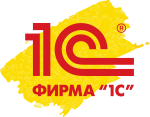 1С